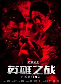 人和动物的黄色片